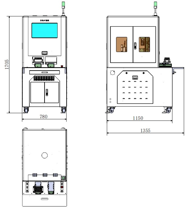 wegproduct3.png wegproduct3.png