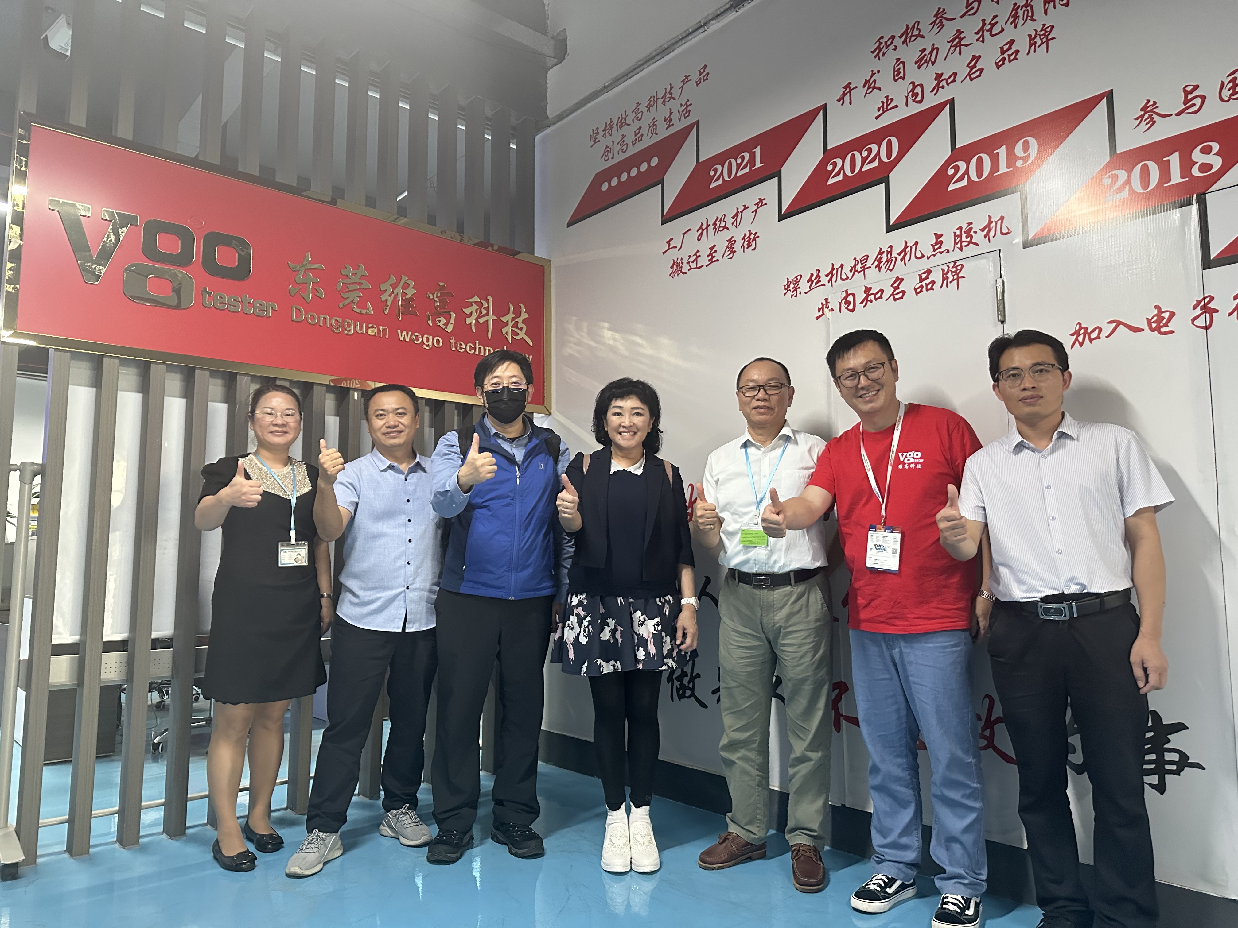 聯嘉光電蒞臨我司實地考察 聯嘉光電蒞臨我司實地考察